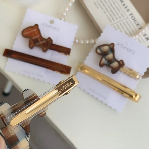 Coffret de barrettes mignonnes en acétate forme cheval ambré avec pince dorée élégante