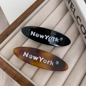 Pince à Cheveux à Ressort Ovale Géométrique en Acétate de Cellulose Imprimé Lettres New York Vintage Écaille Accessoires Cheveux Femme
