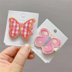 Pince à Cheveux Papillon Brodé pour Enfants Filles Pince à Bec de Canard en Tissu Accessoires de Cheveux