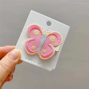 Pince à cheveux papillon brodée rose avec détails jaunes pour femmes et filles