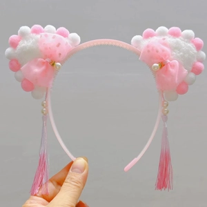 Pink cat ear headband with pearls and long tassels for Chinese Hanfu children costume