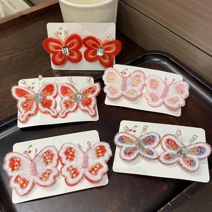 Barrettes Papillon Broderie Style Chinois Pour Enfants Avec Gland Künstliche Perle Strass Accessoires Cheveux Rouges Festifs Fille