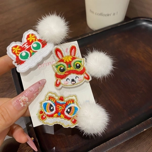 Three-piece Chinese New Year embroidery hair clips with lion dance and rabbit motifs