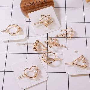 Lot de barrettes dorées élégantes ornées de perles d'imitation et de strass brillants