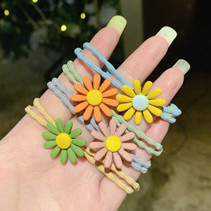 Fünf bunte Haargummis mit Sonnenblumen-Motiv und elastischen Wellenbändern für Mädchen