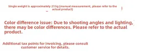 Detail image showing product weight specifications of 27.5g with a white background