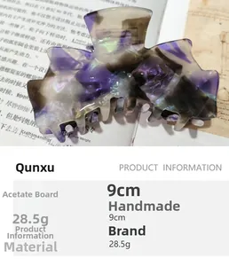 Handmade acetate hair claw clip with 9cm marble texture in purple and white colors
