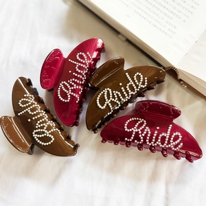 French Elegant Acetate Hair Claw With Artificial Pearl Bride Letters For Women Wedding Party Bridal Shower Large Burgundy Brown Hair Clips