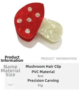 Vue détaillée d'une pince à cheveux champignon de 9cm en PVC à texture marbrée