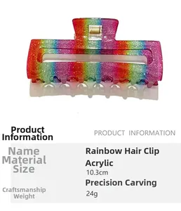 Detailed specs table showing 10.3cm acrylic rainbow claw clip with glitter finish