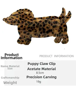 Detailed view of leopard print dachshund hair claw clip with 8.5cm size specifications