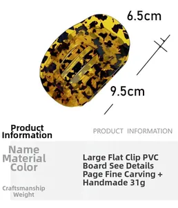 Flat leopard print acetate hair claw clip measuring 9.5cm by 6.5cm for styling
