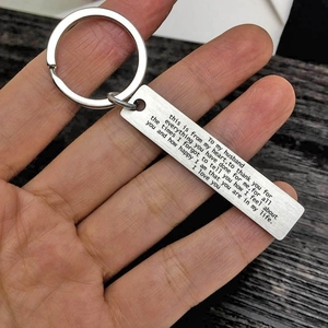 Brushed stainless steel rectangle keychain with engraved message for husband