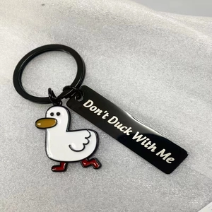 Stainless steel duck keychain with Don't Duck With Me engraving for couples