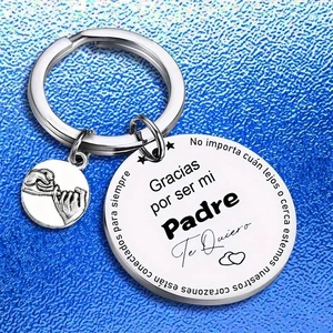 Polished stainless steel Father's Day keychain with personalized round charm and pinky promise