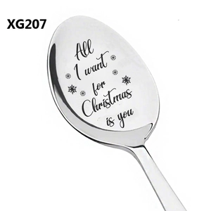 Polished stainless steel Christmas spoon with All I want for Christmas is you engraving