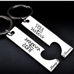 Soul Sister Forever Stainless Steel Heart Puzzle Keychain Set Always Forever Engraved Friendship Gift Pair For Women