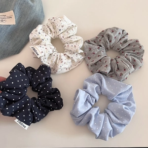 Lot de quatre chouchous à fleurs et pois en coton doux pour une coiffure élégante et chic