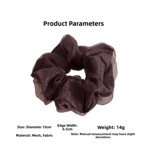 Detail view of brown leopard print mesh scrunchie with 15cm diameter dimensions