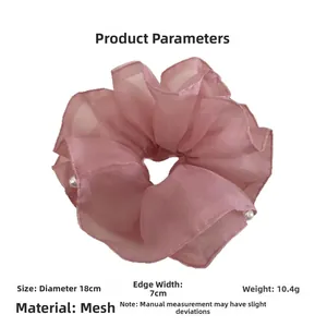 Pink double-layer mesh hair scrunchie with pearl beads detail and soft texture