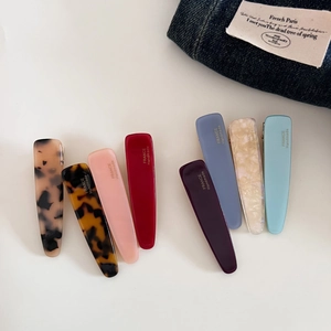 7-piece set of French acetate hair clips in tortoiseshell and morandi colors
