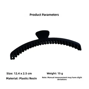 Detailed parameter display of a 12.4cm matte black hair claw clip with size information