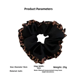 Detail showing dimensions of 18cm leopard print satin scrunchie with ruffled edges