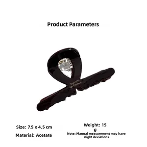 Medium 7.5cm chocolate acetate hair claw clip with size and weight parameters