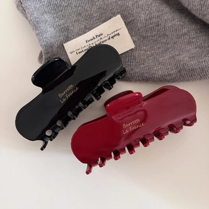 Vintage acetate square hair claw clips in black and wine red with gold lettering
