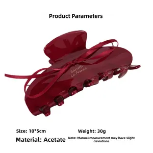 Deep red acetate hair claw clip with satin ribbon, measuring 10x5cm and weighing 30g