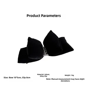 Detailed size parameters of the black velvet bow hair clip with central pearl decoration