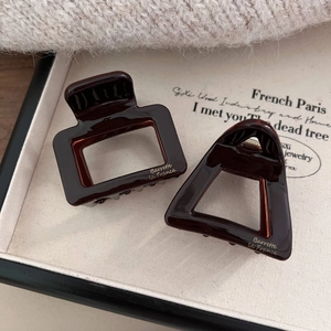 Lot de pinces à cheveux en acétate marron de style français aux formes géométriques