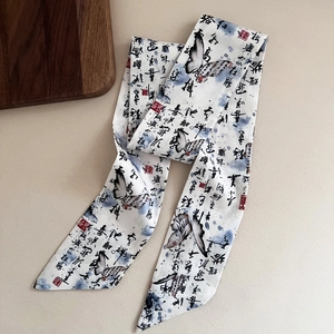 Vintage Chinese ink butterfly silk twilly scarf with calligraphy for hair styling