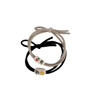 Lot de 2 élastiques à cheveux haute élasticité avec perles roses et mignonnes