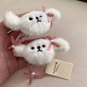 Schattige Pluche Puppy Haarspeld Met Strik En Imitatieparel Cartoon Hond Haarelastiek Voor Dames Kinderen Haaraccessoires