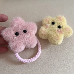 Süße Stern-Haargummis aus Plüsch mit Perlenaugen für Mädchen, weiche rosa und gelbe Accessoires