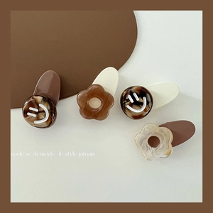 Sweet Flower Smiley Face Hair Clip Acrylic Duckbill Clip Milk Coffee Color Korean Style Hair Pins Side Clips For Women