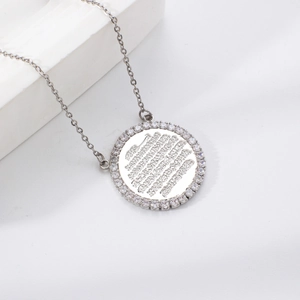 Fashion Copper Round Plate Arabic Lettering Pendant Necklace For Women Silver Tone Rhinestone Inlaid Trendy Jewelry Gift