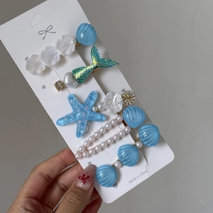 Lot de 5 pinces à cheveux sirène avec perles et étoile de mer sur carte support