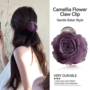 New Chinese Style Purple Rose Satin Flower Hair Claw Clip For Women High End Elegant Hair Accessory For Back Of Head