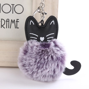 Cute PU leather cat keychain with purple and grey faux fur pompom and silver ring