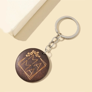Porte-clés MAMA en bois de noyer marron avec motif léopard et anneau argenté