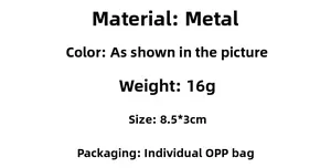 Detailed specifications of the metal heart keychain showing 8.5x3cm size and 16g weight