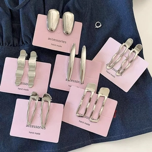 Minimalist Silver Iron Alloy Geometric Hair Clips Fashion Wavy Hollow Out Duckbill Clip For Women Daily Commute Jewelry
