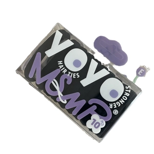 Set of 10 black high elasticity hair ties in a transparent box with a purple cloud hook