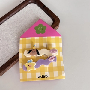 Cute cartoon puppy and star hair clips set in purple and cream wave design