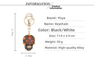 Detailed view of Day of the Dead mandala skull keychain with colorful enamel and dimensions