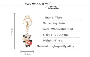 Detailed size chart for panda guitar keychain with height 11.5cm and weight 41.8g