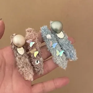 Handmade Knitted Woolen Yarn Butterfly Hair Clip Sweet Cute Imitation Artificial Pearl Rhinestone Duckbill Clip Winter Hair Accessories