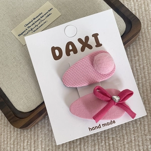 Ensemble de deux barrettes roses avec strass pour cheveux d'enfants et filles